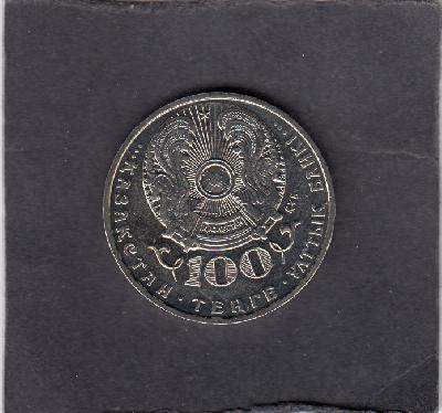 Beschrijving: 100 Tenge ZHANGELDIN